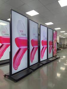 מסך מגע אינפרא אדום ZDHQ, קיוסק תפריט דיגיטלי, יצרן ציוד מקורי, פרסום במסעדות, צג LCD, מעמד רצפתי, מערכת ניהול תוכן, חנות קמעונאית - Product Image 6