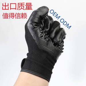 Gant de toilettage pour animaux Aaasypet en caoutchouc 16x26 noir pour chien, chat, cheval, élimination des poils, massage, bain - Product Image 2