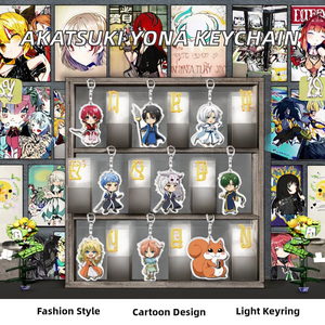 9 Stili di Portachiavi alla Moda con Stampa UV su Acrilico, Ispirati all'Anime 'Akatsuki No Yona' e al Personaggio Haku Suuon Yona - Product Image 2