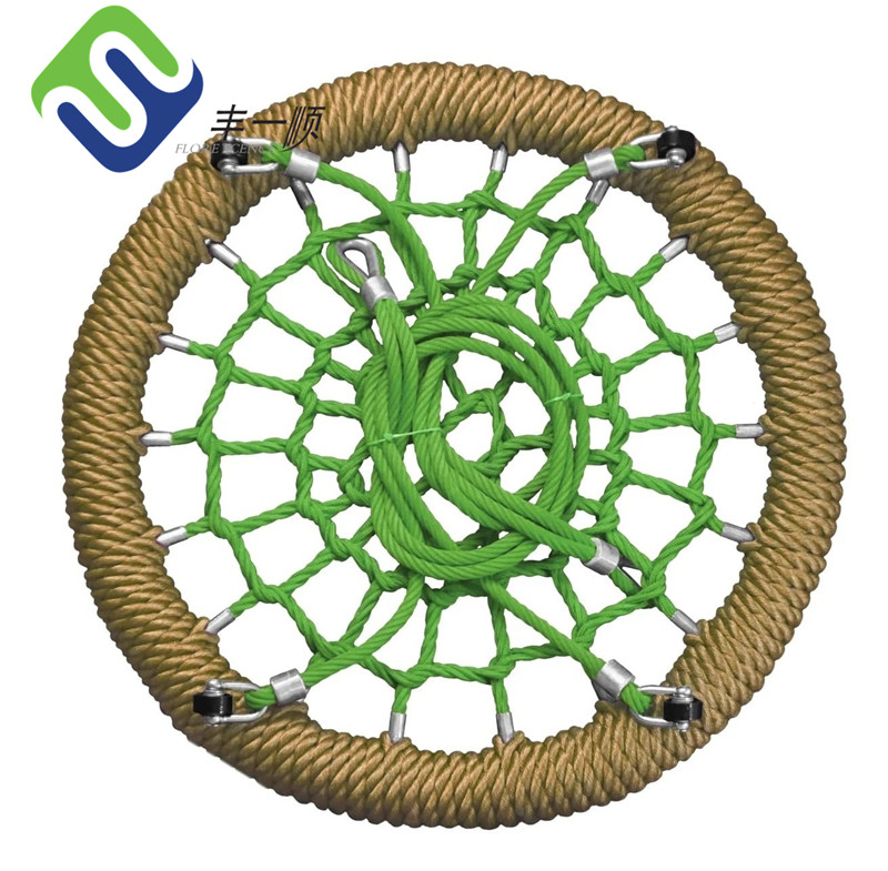 Playground Equipment Combination Rope Net Kids Swing Sets Playground Outdoor