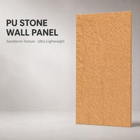 Panneau mural 3D moderne décoratif en PU, imitation pierre, imperméable et ignifuge, pour hôtels et appartements