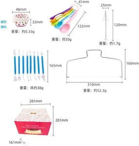 420 Pieces <b>Baking</b> Pastry <b>Accessories</b> Tools Set Plastic Stainless Steel Icing Piping Nozzles Tips Supplies Cake Decoration Kit - Product Image 5