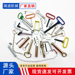 T-Handle Safety <b>Pin</b> Zinc Plated Q235 Carbon Steel Cylindrical Head General Use - Product Image 2