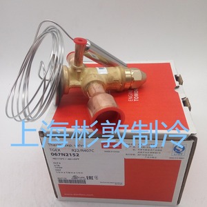   เทอร์โมมิเตอร์ ประสบการณ์ วาล์ว 067N2151 R22/R407C สำหรับเครื่องปรับอากาศและระบบทำความเย็นในห้องเย็น - Product Image 3