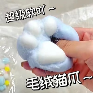 ของเล่นบีบแมวน่ารักแบบขายส่ง ของเล่นบีบเจลโมจิซิลิกาเจลแบบค่อยๆคืนตัว ของเล่นบีบอุ้งเท้าแมวขนาดใหญ่ ของเล่นบีบต้าบา - Product Image 6
