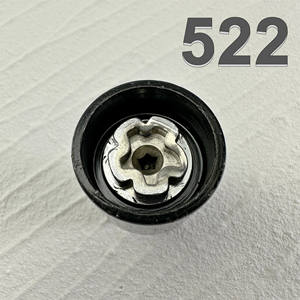 521-540 Outil de retrait antivol de vis de pneu pour Volkswagen CC Eos Golf Scirocco Passat Beetle <span class=keywords><strong>Touran</strong></span> Tiguan - Product Image 6