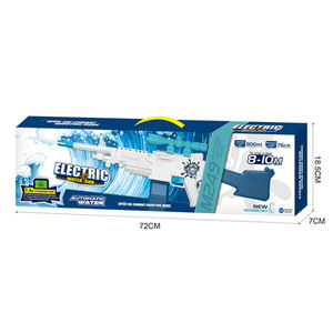 M249ของเล่นปืนฉีดน้ำไฟฟ้าเด็ก M249วันหยุดฤดูร้อนกลางแจ้งบิ๊กที่มีสีสันปืนฉีดน้ำของเล่น - Product Image 4