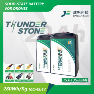 Batterie <span class=keywords><strong>de</strong></span> drone semi-solide Thunder Stone TS3 13S 22000mAh, décharge 10C, 1000 cycles, garantie 12 mois - Product Image 2