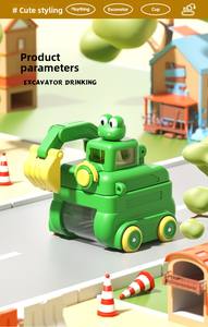 Gobelet à paille pour enfants en forme de mini-excavatrice, nouveau style créatif, unisexe, double couche, motif dessin animé, jouet excavatrice pour bébé, cadeau - Product Image 4