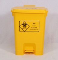 Poubelle en plastique sanitaire d'hôpital 15L meilleure vente poubelle à pédale de haute durabilité
