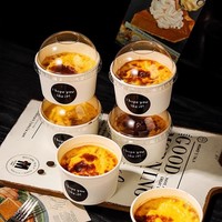 Gâteau au lait et pâte de taro en coupelle, en pâte feuilletée, résistant aux hautes températures, au goût de patate douce et de crème aux œufs, pour la cuisson