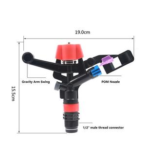 Arroseur PP à entraînement par engrenages 360° de marque XF/OEM chinoise avec buse en laiton, modèle XF1004-02 <span class=keywords><strong>pour</strong></span> l'irrigation des pelouses - Product Image 5