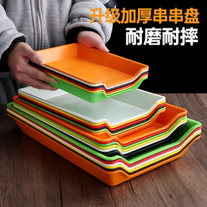 Hot pot restaurant <b>display</b> <b>cases</b>, vegetable plates, skewer plates, commercial fried food trays, fried food plates, plastic - Product Image 3