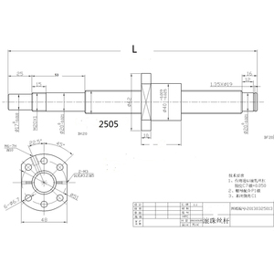 Ballscrew 25mm sfu2505 200 300 400 500 600 700 800 1000mm bóng vít với mặt bích bóng duy nhất <span class=keywords><strong>Nut</strong></span> BK/bf20 kết thúc gia công <span class=keywords><strong>CNC</strong></span> các bộ phận - Product Image 6