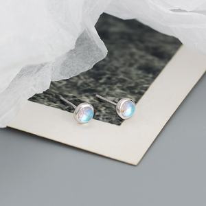 नागोसा महिलाओं के गहने 925 स्टर्लिंग चांदी के गहनों ओनिक्स चंद्रोज टूज़ बेज़ेल स्टड बाज़ेल स्टड इयररिंग्स - Product Image 2