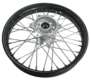 Piezas de Repuesto para Ruedas de Motocicleta de Acero Inoxidable, Conjunto de Cubo de Rueda Delantera <span class=keywords><strong>ZX250R</strong></span> - Marca FN de Alta Calidad - Product Image 1