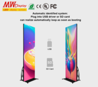 Lecteur vidéo en anglais complet, affichage vertical mobile, affichage d'affiches, centre commercial, écran LED vertical, machine publicitaire, boîtes lumineuses