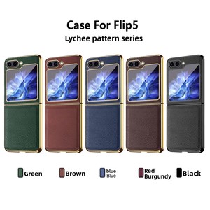 Fourniture transfrontalière adaptée au Samsung ZFlip6 / Téléphone pliable à 50 % moins cher avec étui intégral en cuir électroplaqué à motif litchi - Product Image 1