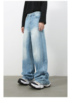 Jeans pour homme Ohsisa, style rétro gothique vintage, nouveau denim délavé, coupe ample, décontracté, jambe droite, pantalon large, respirant, automne