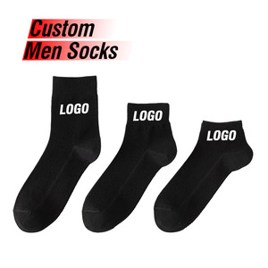 ถุงเท้ากีฬาผู้ชายระบายอากาศได้ดีสีทึบบางป้องกันกลิ่นต้านเชื้อแบคทีเรียระบายอากาศได้ดี - Product Image 1