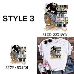 Vinyles de transfert de chaleur scintillants prêts à presser même au milieu de ma tempête Autocollant de transfert de chaleur foi pour femmes noires - Product Image 2