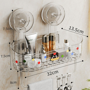 Suction <b>Cup</b> Bathroom Shelf Oval 32cm Durable Wall Mounted Storage Rack For Toilet And Vanity - Product Image 1