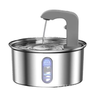 Bebedero Inteligente para Mascotas, Acero Inoxidable 304, Sensor Inalámbrico, Dispensador de Escritorio Gris, Funciona con Batería, Capacidad Máxima - Product Image 1