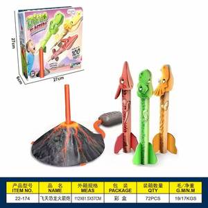 Lanceur de fusées dinosaures pour enfants, lanceurs de dinosaures poussant jusqu'à 100 pieds - Product Image 3