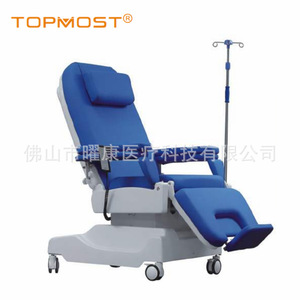 Fauteuil d'hôpital inclinable réglable de qualité supérieure, rouge foncé, rembourré en mousse, avec plateau pour les soins aux patients - Product Image 3