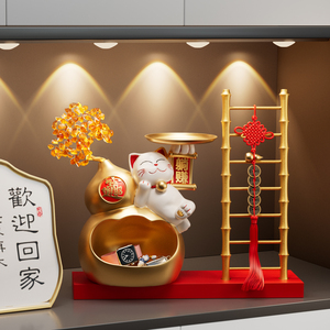 Plateau de rangement en forme de gourde Chat porte-bonheur, porte-clés d'entrée, décoration Feng Shui, cadeau de pendaison de crémaillère - Product Image 2