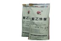 Poudre d'alcool polyvinylique de qualité industrielle (PVA) 2488 2688 1788 1799