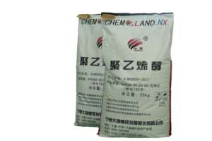 אבקת אלכוהול פולייניל כיתה תעשייתית (pva) 2488 2688 1788 1799 - Product Image 4