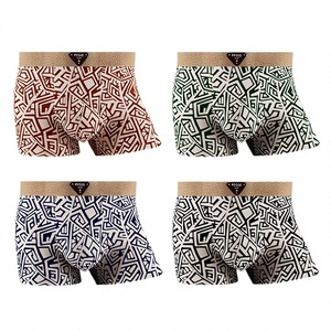 Calzoncillos Bóxer de Fibra de Bambú para Hombre, Ropa Interior Transpirable Estampada, Cintura Media, Uso Diario Informal - Product Image 1