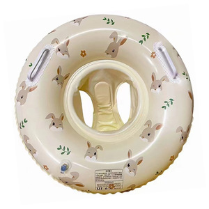 Flotador <span class=keywords><strong>Inflable</strong></span> de PVC para Bebés y Niños, Asiento de Natación Portátil, Ligero y Duradero para <span class=keywords><strong>Piscina</strong></span>, Playa y Juegos Acuáticos - Product Image 1
