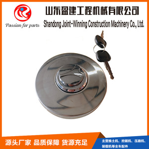 ฝาถังน้ำมันรถดันดินยี่ห้อ Yingjian รุ่น 16Y-04C-02000 พร้อมกุญแจล็อค อะไหล่เครื่องจักรก่อสร้าง - Product Image 2