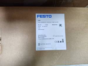 FESTO VTUG-18-MSD-B1T-25V20-Q12-U-Q8S-16A+M1 VTUG Terminal Island Solenoide Neumático - Product Image 2