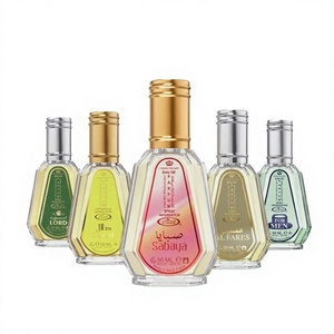 Parfums en spray Al Rehab 50 ml en gros - Product Image 1