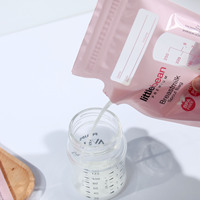 Sacs de stockage de lait maternel pré-stérilisés et sans BPA