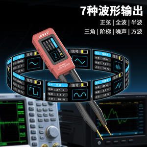 ZYOI LCR Tester ZT-MD2 LCD Display Professional Use Resistance Capacitance Inductance <b>Measurement</b> <b>Tool</b> - Product Image 2