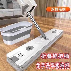 Lazy Person Hands Free Flat <b>Mop</b> Microfiber Hook And Loop Fastener Large <b>Floor</b> <b>Mop</b> With Absorbent Cloth For Household Cleaning - Product Image 6