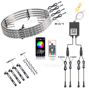 Bande lumineuse LED pour roue de voiture gauche 80cmx4 12V avec télécommande via application pour éclairage d'ambiance de véhicule tout-terrain - Product Image 1