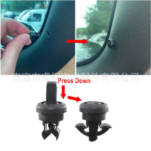 Clip de fixation en plastique Shuangxuan 79916JD00A pour Renault Nissan Megane, crochet de coffre, pièce unique - Product Image 3