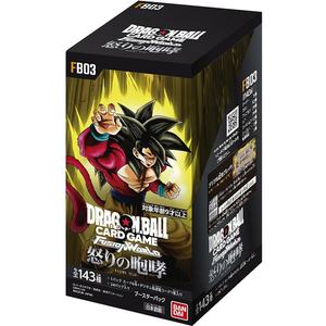 <span class=keywords><strong>Dragon</strong></span> Balls japonais FB01 FB02 FB08 FB03 Série FB Boîte de booster <span class=keywords><strong>Dragon</strong></span> Balls Jeu de cartes à collectionner Anime <span class=keywords><strong>Carte</strong></span> à collectionner - Product Image 4