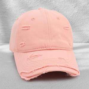Baseball Cap Women Men Vintage Washed Distressed <b>Hats</b> Adjusted Cotton Dad <b>Hat</b> Adjustable Trucker Headwear Promotion Gift - Product Image 2