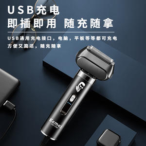 Afeitadora eléctrica Kemei Km-1309 16,5 cm resistente al agua recargable para hombres - Product Image 5