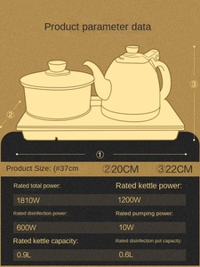 Tetera Eléctrica Doble Totalmente Automática, Juego de Teteras de Vidrio de 1.2L con Apagado Automático de Seguridad, Control Digital y Base Giratoria de 360 Grados - Product Image 3