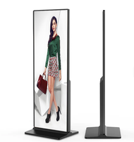 Écran tactile numérique vertical LCD couleur pleine taille 69 pouces, anti-reflet, pour affichage publicitaire intérieur avec graphiques
