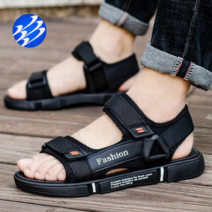 <span class=keywords><strong>Sandalias</strong></span> de Hombre Antideslizantes para Deportes al Aire Libre, Punta Abierta, Antiolor, Resistentes al Desgaste, Suela Suave - Product Image 1