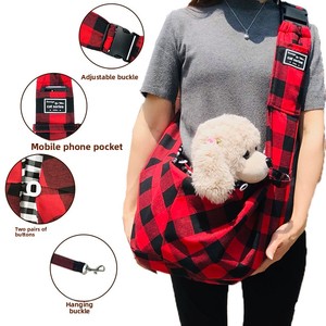 <span class=keywords><strong>Sac</strong></span> de transport croisé <span class=keywords><strong>pour</strong></span> chat et <span class=keywords><strong>chien</strong></span> en polyester épaissi 330g avec fermeture éclair, respirant, portable, grande capacité, pliable, <span class=keywords><strong>pour</strong></span> extérieur - Product Image 2