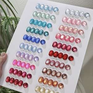 ZRKGEL - Juego de Esmalte de Uñas en Gel de 60 Colores, Efecto Ojo de Gato, Magnético, Secado con Lámpara UV LED, para Salón y Distribuidores, <span class=keywords><strong>Base</strong></span> y Top Coat UV - Product Image 2